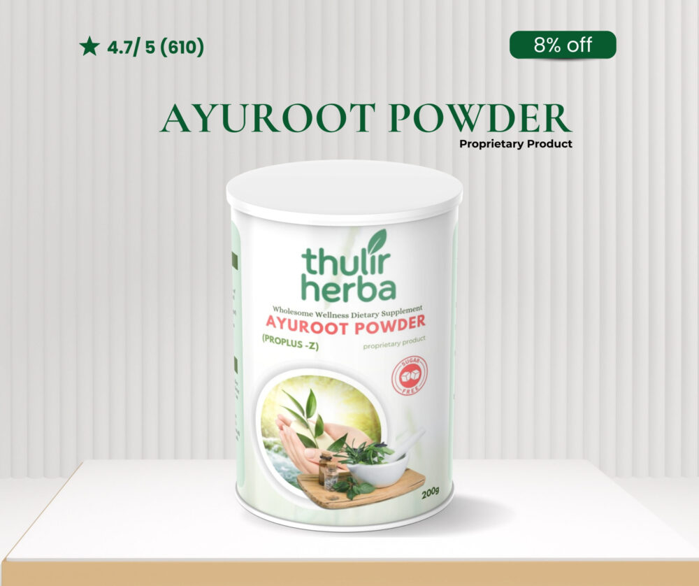 Ayuroot Powder - 200 G