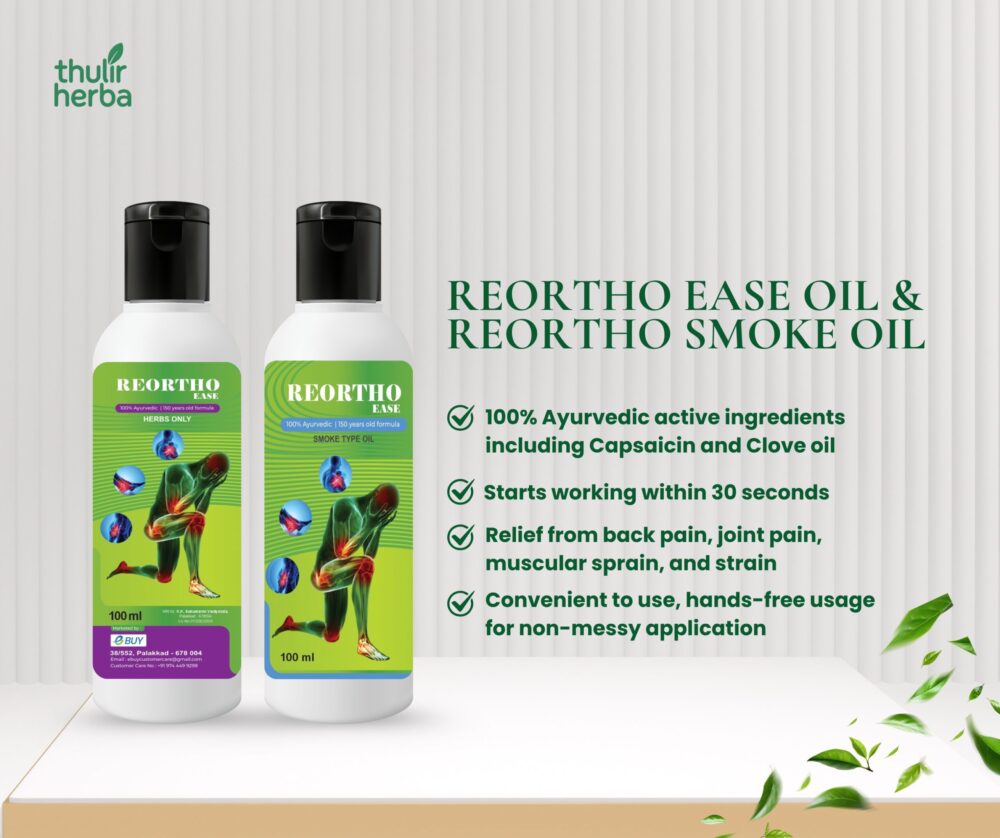 Reortho Oil & Smoke Oil Combo – 200 ml - Image 2