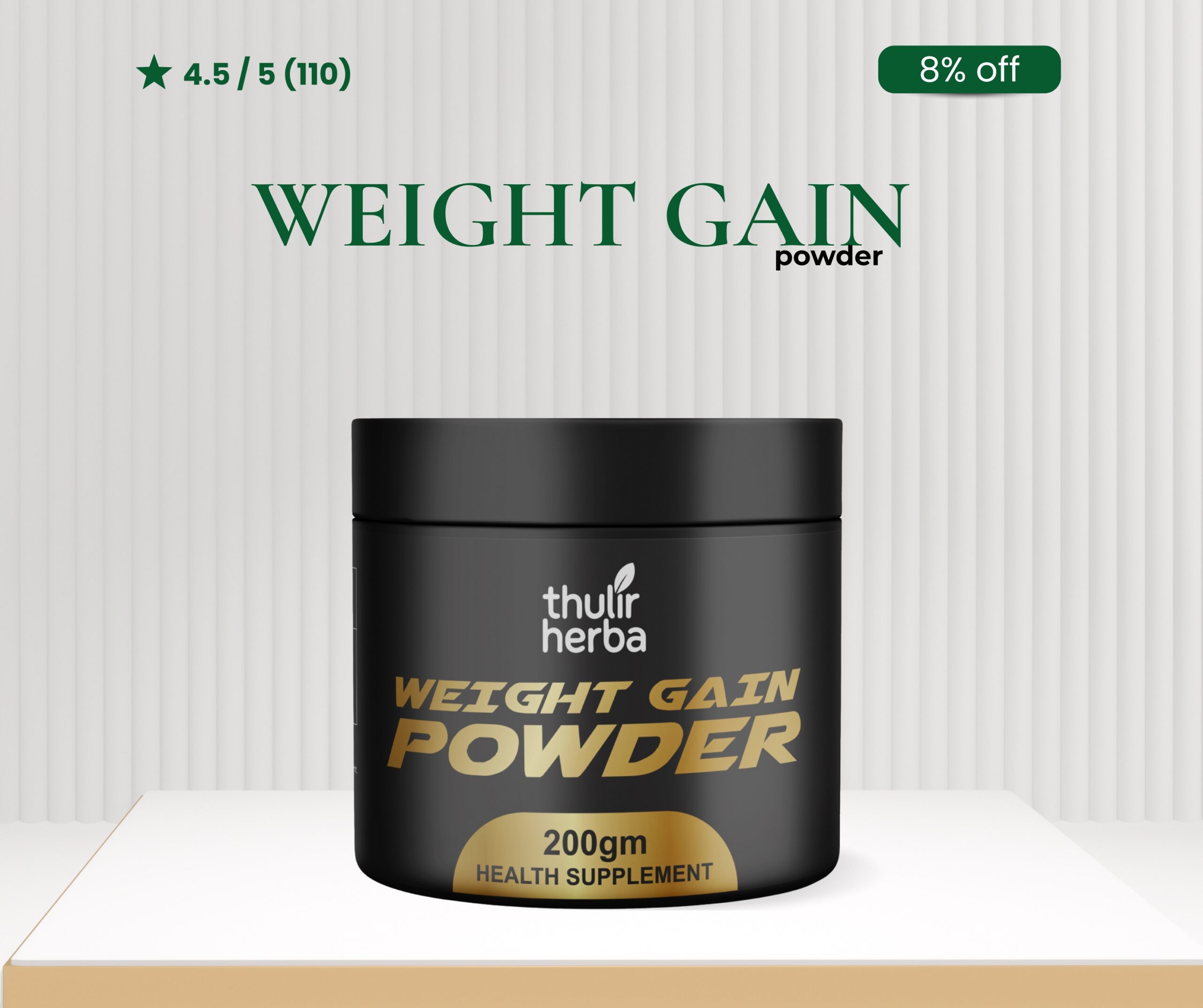 Weight Gain Powder - 200g